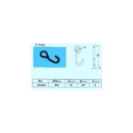 CROCHET SIMPLE ACIER / PVC – Image 2