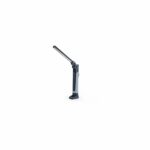 Baladeuse LED rechargeable I2r 700 Lumens